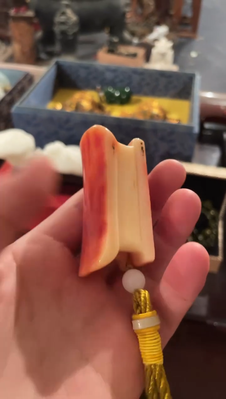 【闪购商品】一一一一一一古红材手把