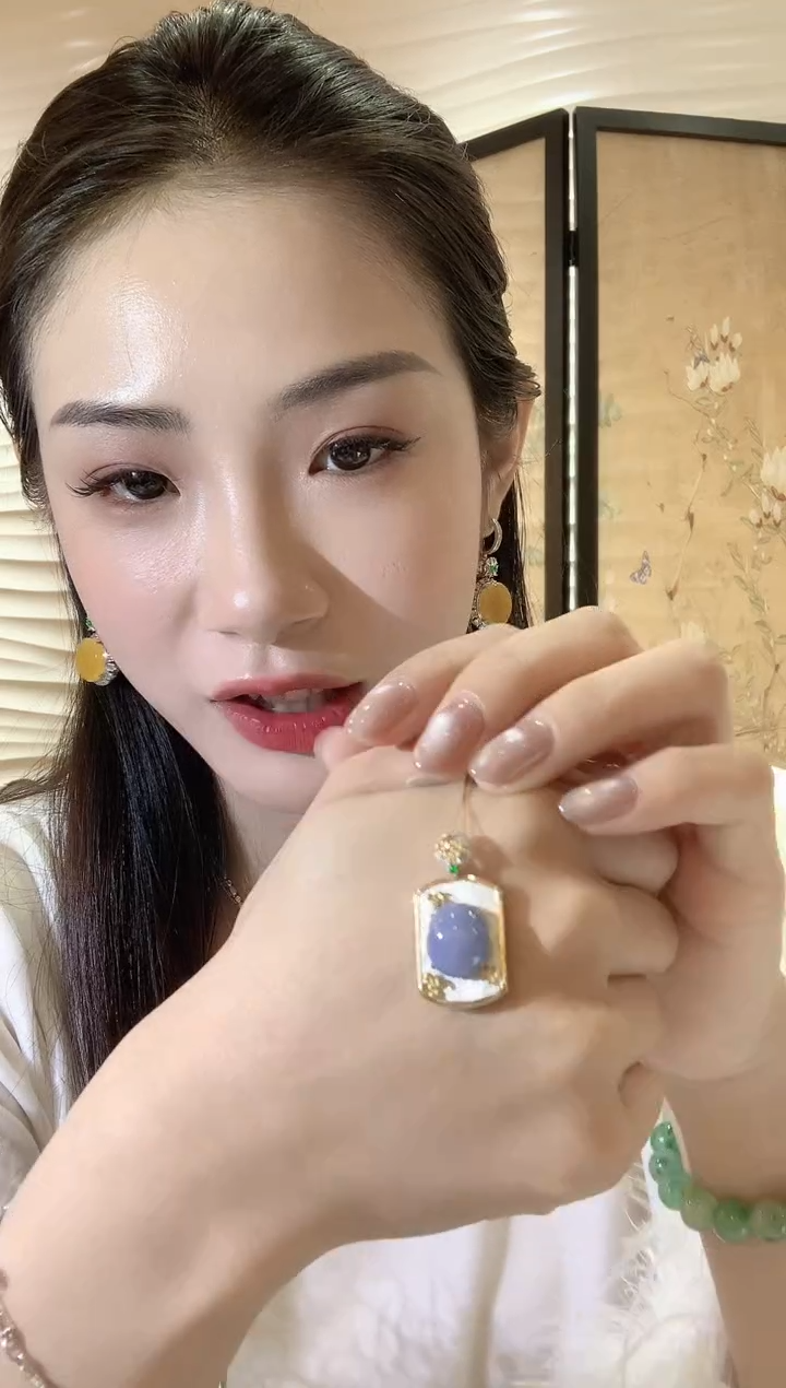 【闪购商品】翡翠吊坠(不含链)18K金镶嵌C35紫色有一定色差