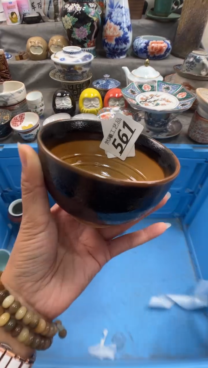 瓷片康*561      