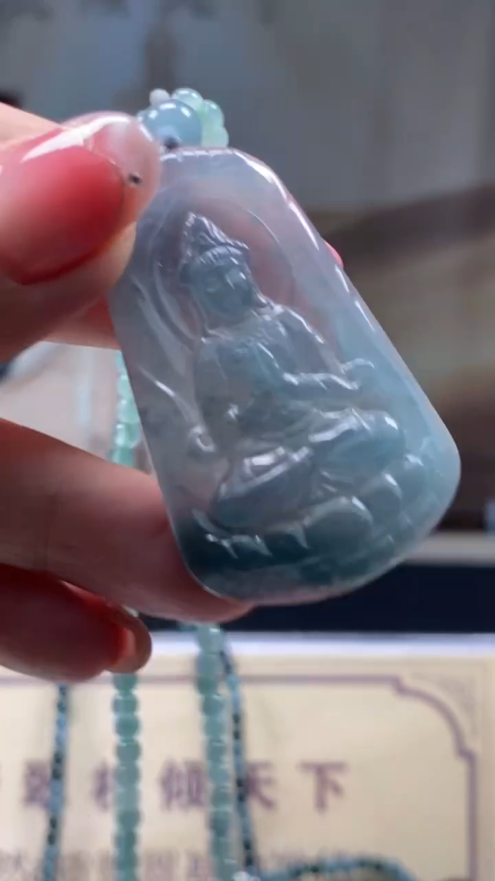 未镶嵌定制翡翠********708