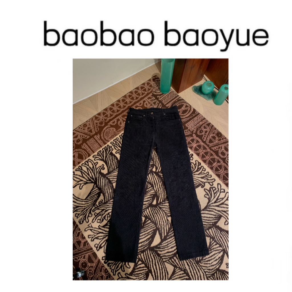 【baobao baoyue】老钱风灯芯绒显瘦复古长裤