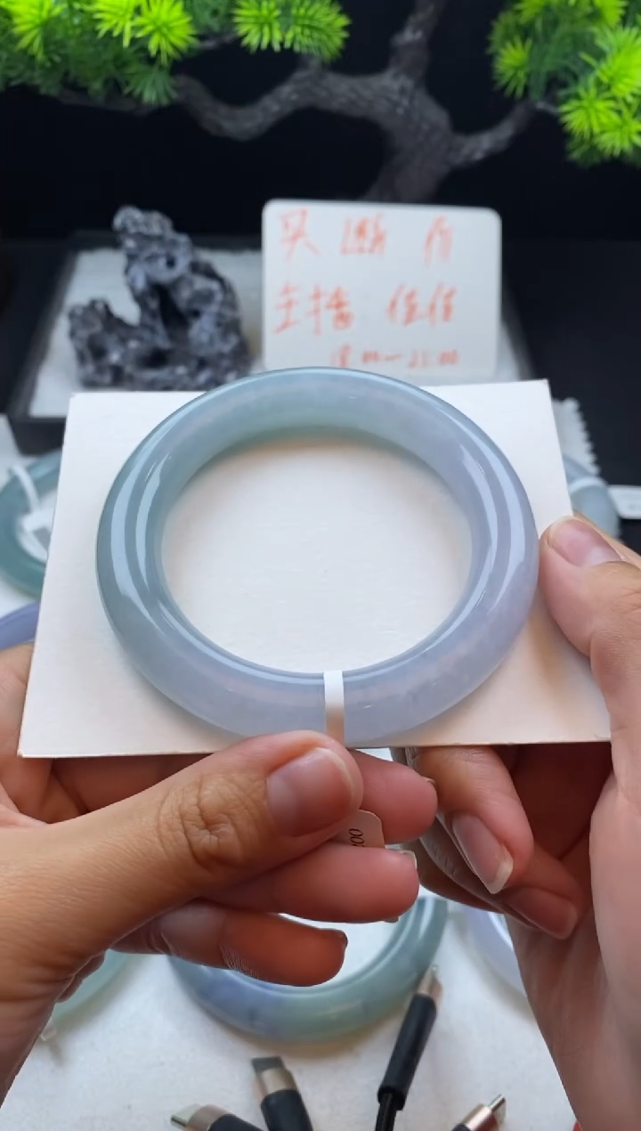 【闪购商品】翡翠手镯未镶嵌56+圈~不退不换