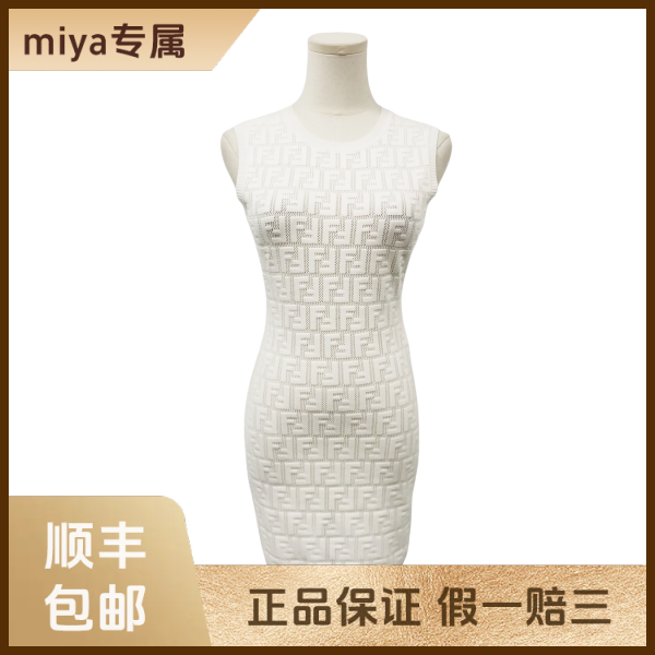 妃鱼/芬迪/粘胶纤维/连衣裙/95新/M2/25