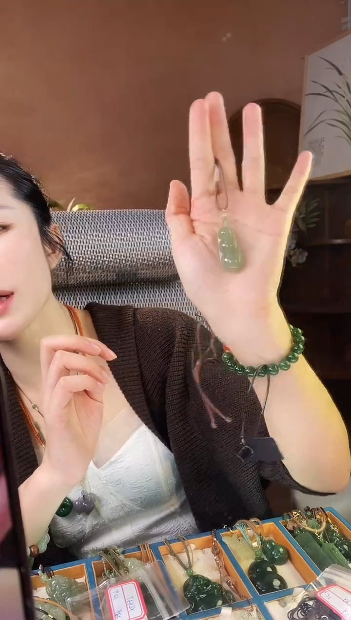 颈饰未镶嵌和田玉晴水四季豆