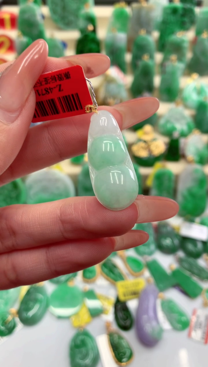 翡翠18K金镶嵌吊坠(不含链)挂件