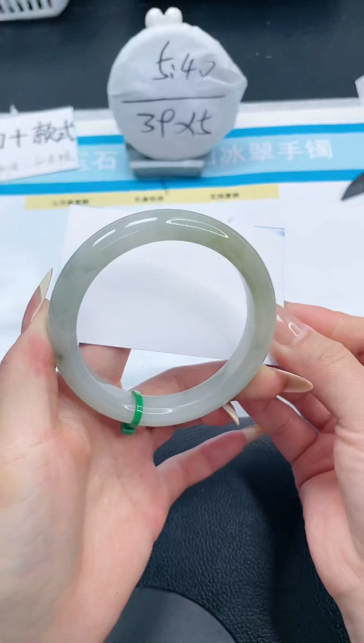 石英质玉手镯未镶嵌20S11-60