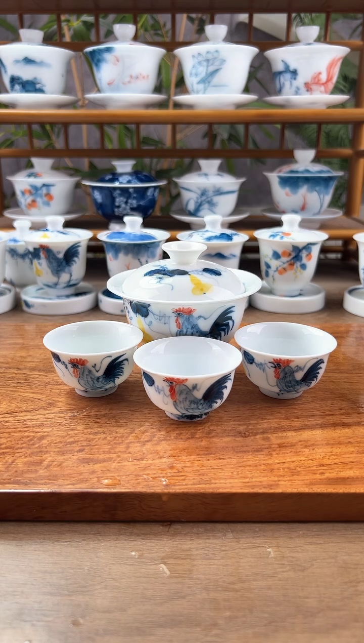 全品公鸡二才元宝+小和顺杯6个