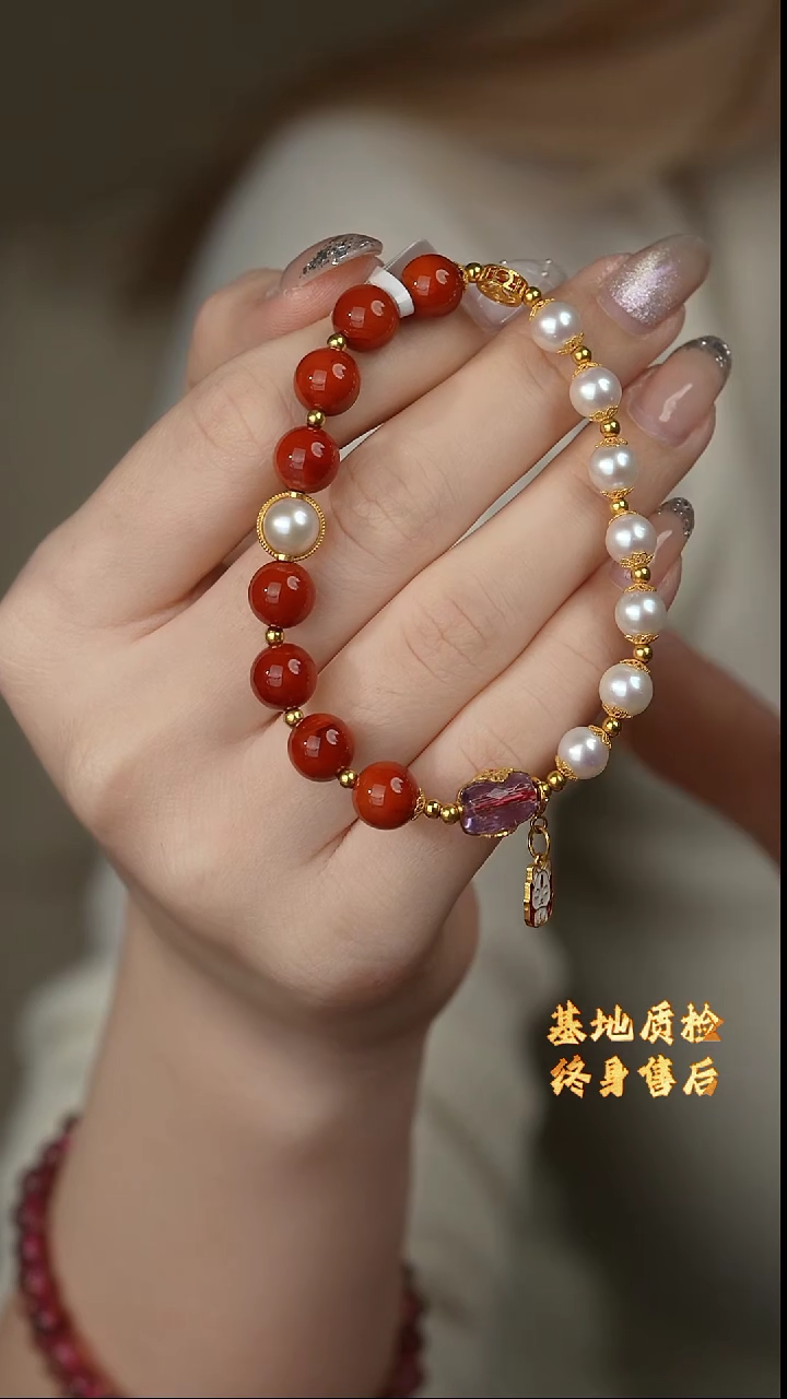 【闪购商品】南红玛瑙单圈18K金镶嵌Q24（多样性发一件）