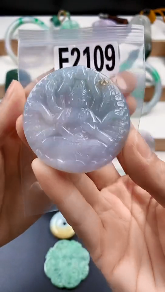 颈饰未镶嵌翡翠天然翡翠吊坠挂件