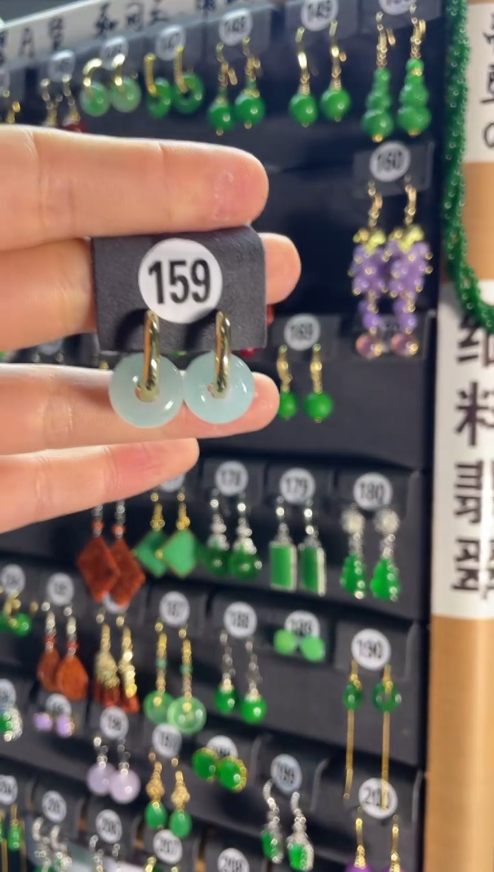 【闪购商品】翡翠颈饰银S925镶嵌159....