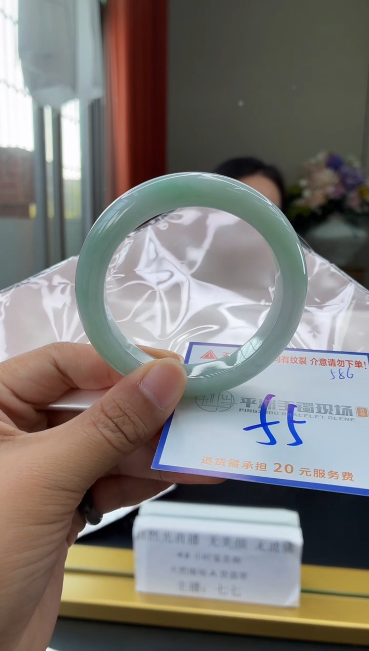 未镶嵌手镯翡翠1111111111111111