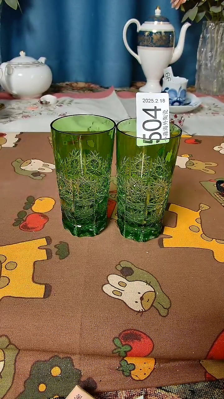 【闪购商品】杯小淼海外陶瓷工艺品