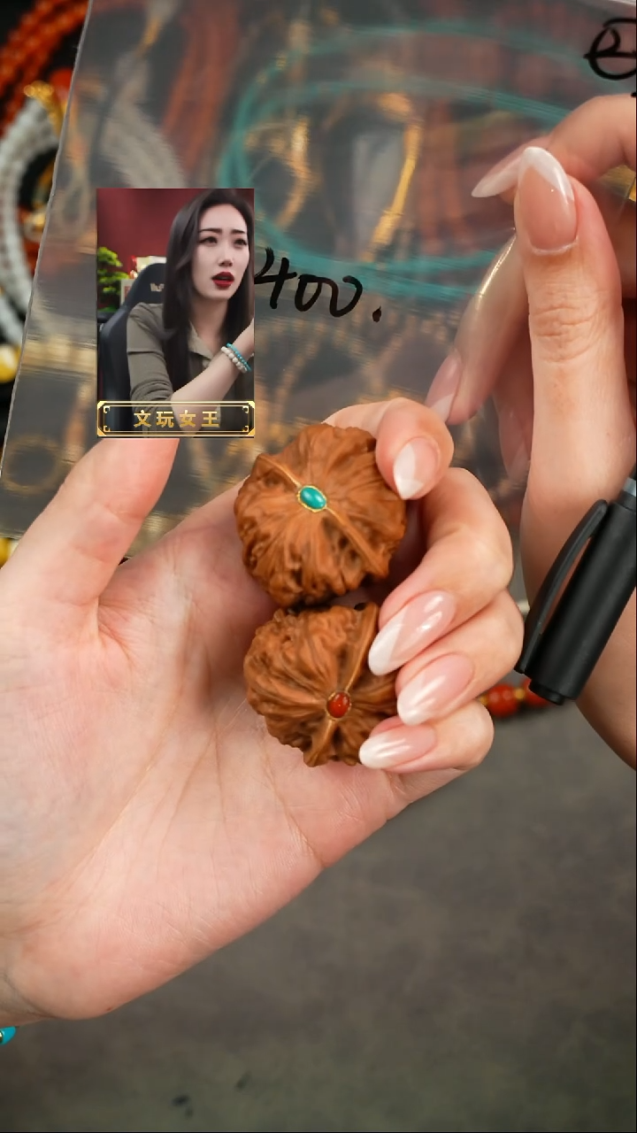 【闪购商品】文玩核桃把件遇见匠心品质回血