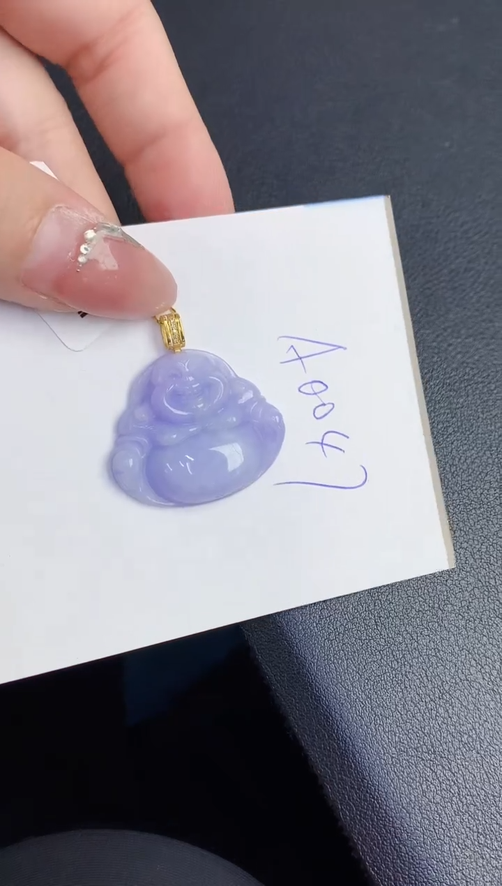 【闪购商品】翡翠颈饰18K金镶嵌00000000000