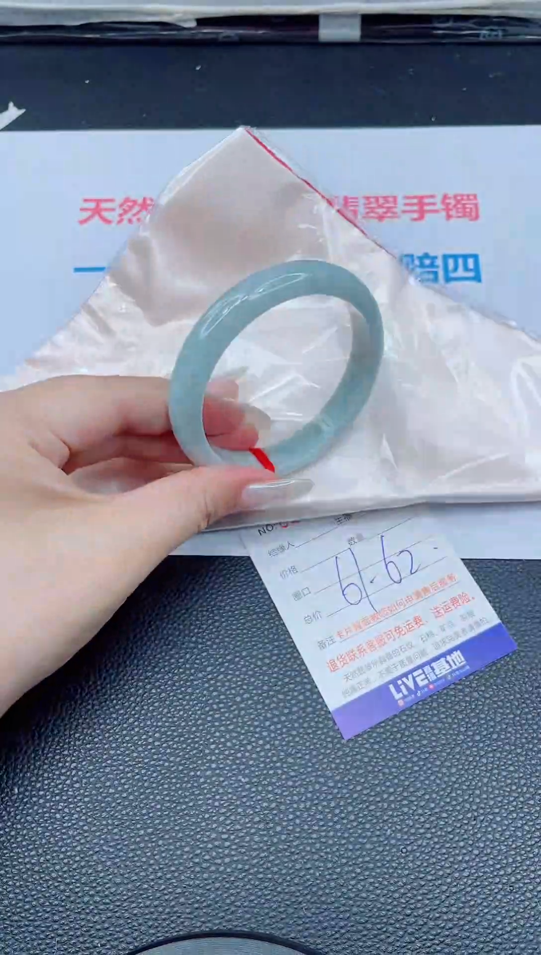 未镶嵌手镯翡翠天然翡翠手镯