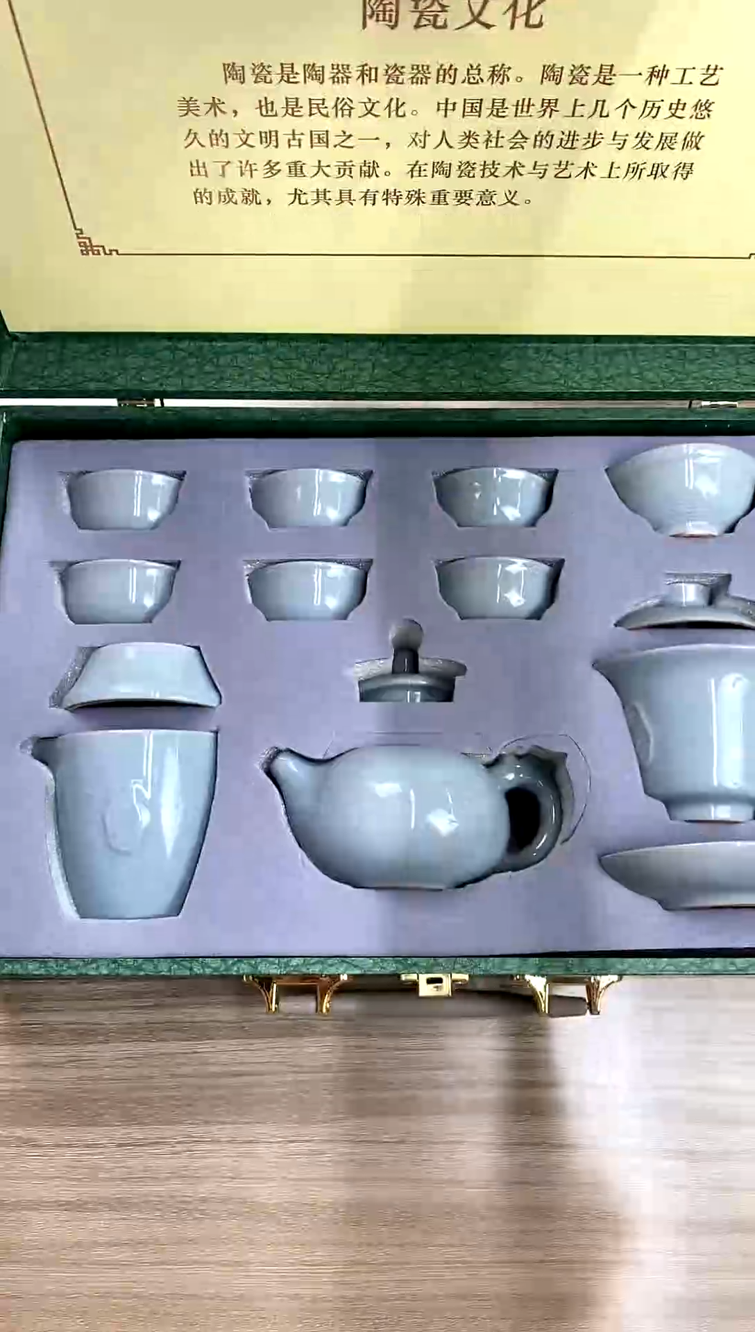 【福利】【茶具】@@@@@@@@@