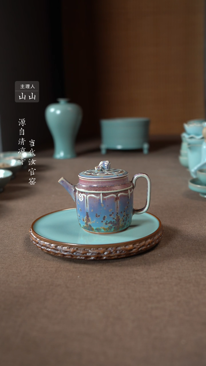 【闪购商品】汝瓷主人杯碗壶瓶樽洗