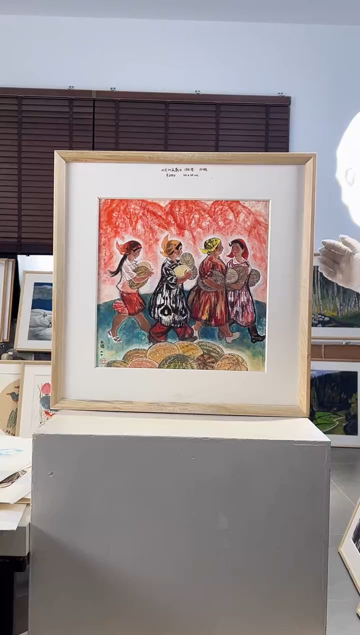 版画耿玉琨限量作品亲签盖章版画S