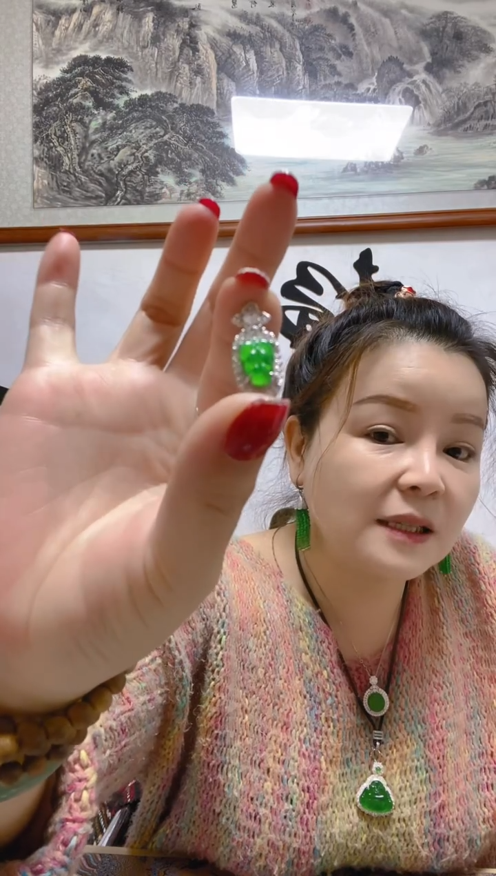 颈饰未镶嵌翡翠天然A货 假一罚四