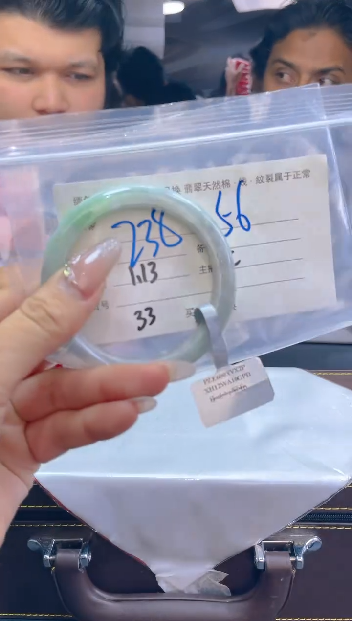 【闪购商品】定制翡翠未镶嵌毛货手镯需精细抛光/56