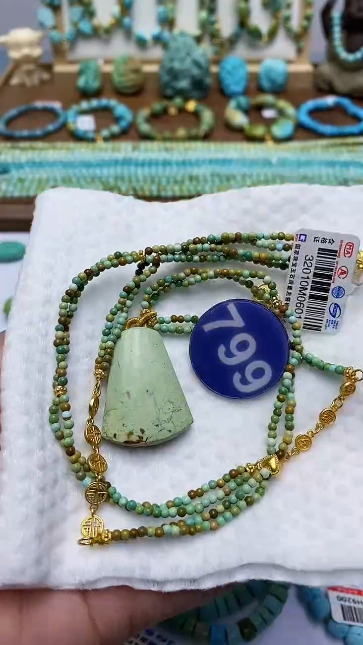 【闪购商品】绿松石项链银S925镶嵌799