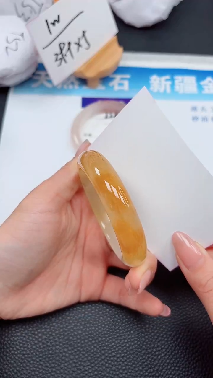 【闪购商品】石英质玉手镯未镶嵌229