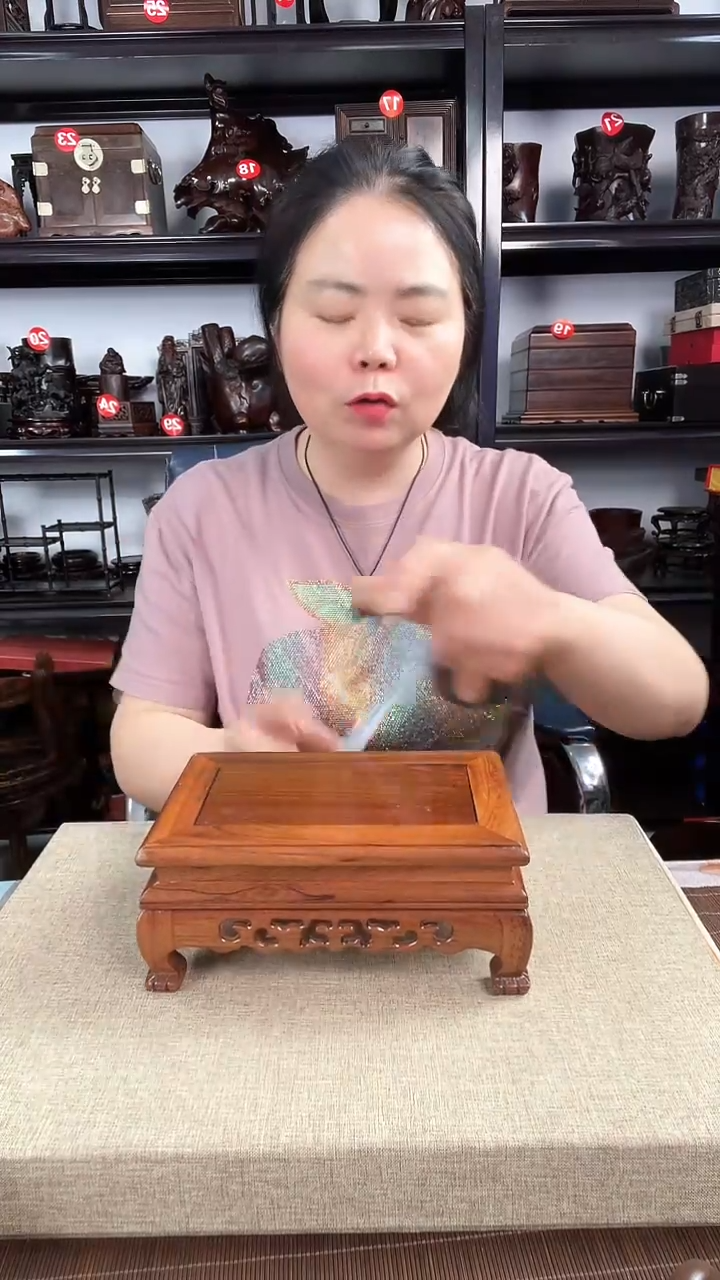 木2751老李红木工艺品