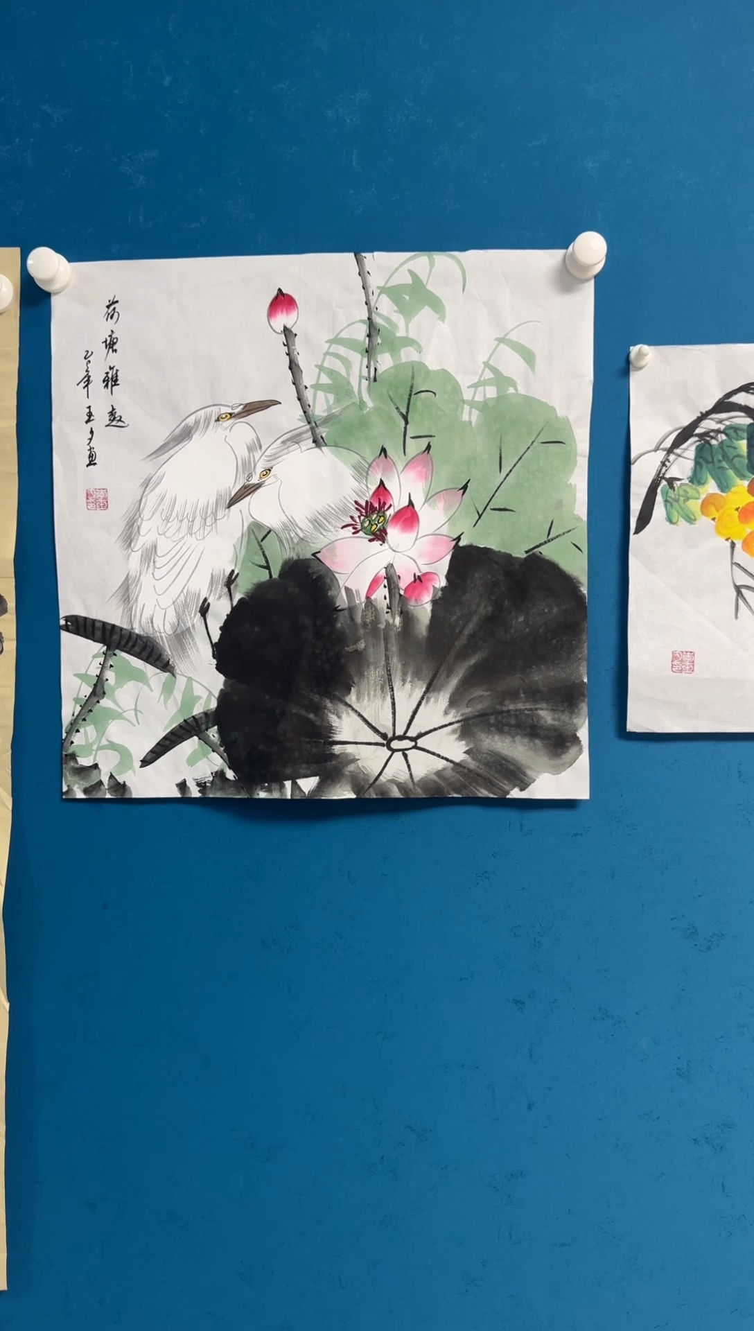 国画哇塞哇塞哇塞