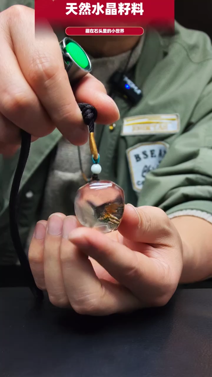 未镶嵌珠宝半成品水晶499