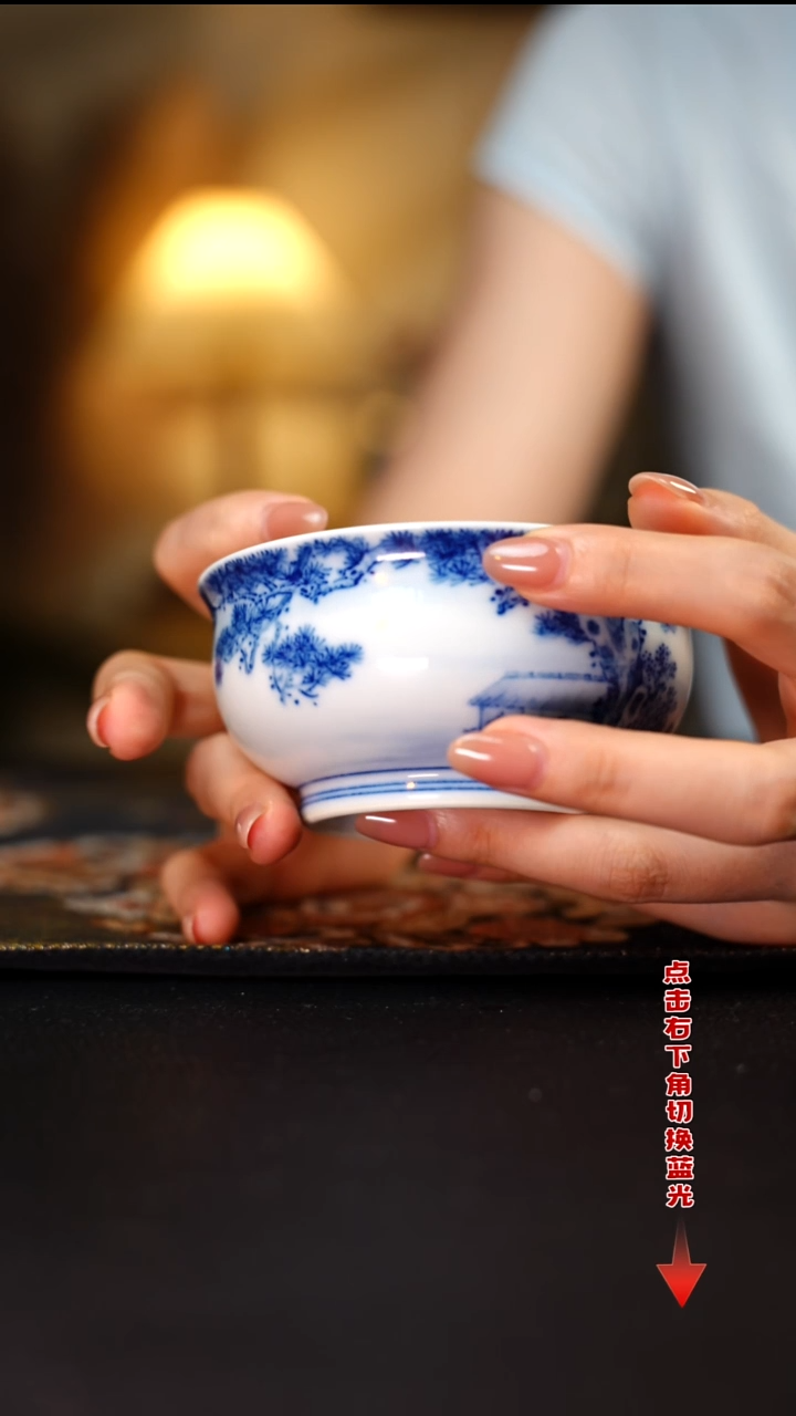 杯待月观山山水炉式杯