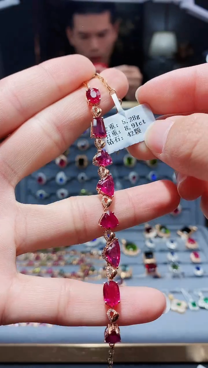 【闪购商品】碧玺手链18K金镶嵌8.91.