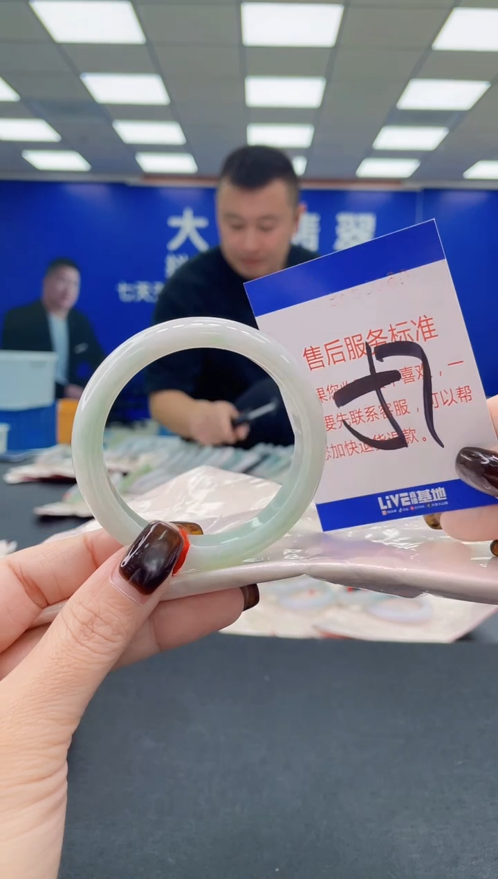 未镶嵌手镯翡翠AAAAAAAAAA