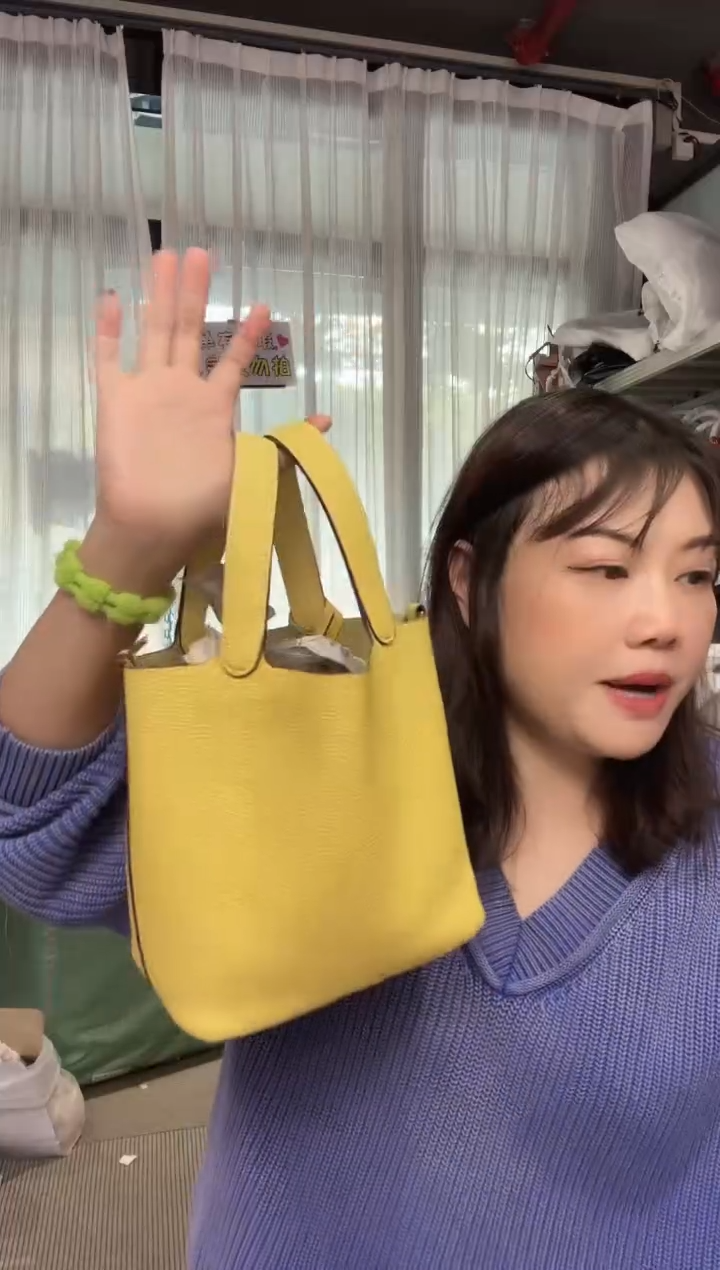牛皮（革）孤品微瑕936
