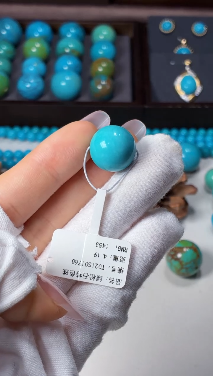 未镶嵌绿松石吊坠1