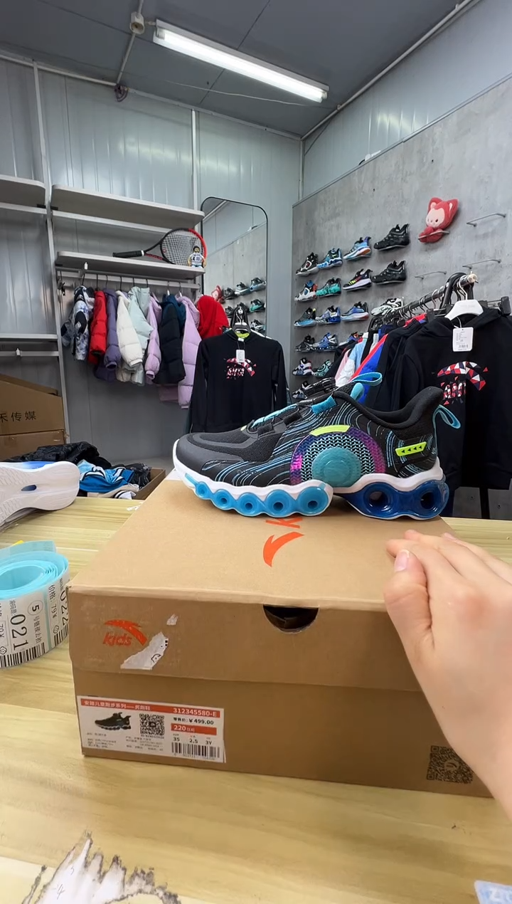 【闪购商品】安踏儿童鞋子码数：35