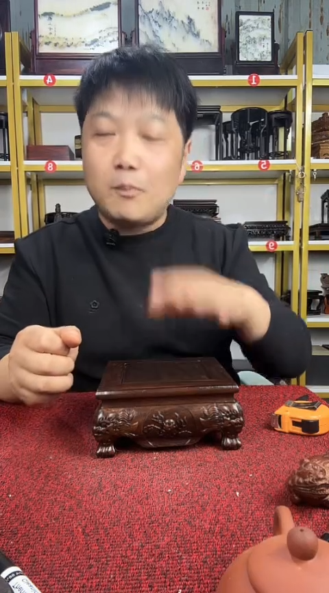 木非洲黑檀正方虎脚底座15*7.5CM