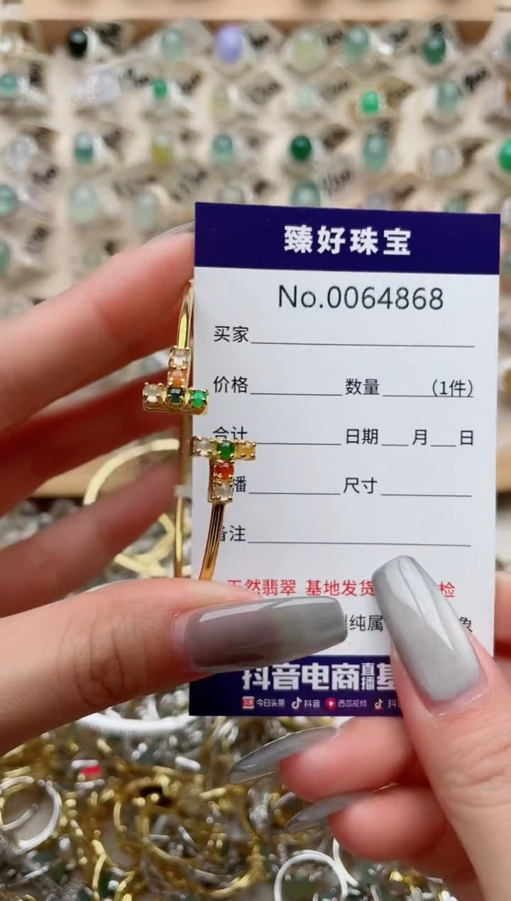 【闪购商品】翡翠戒指银S925镶嵌...........