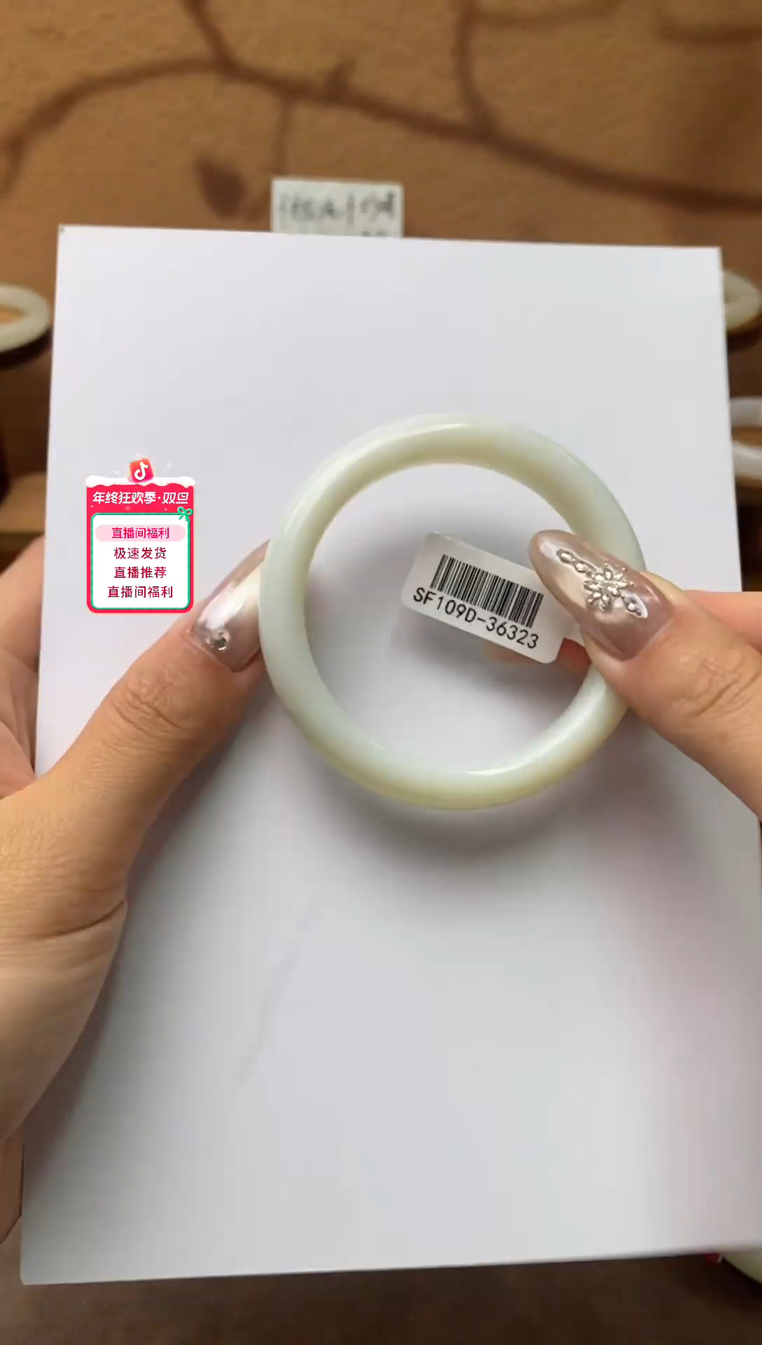 未镶嵌手镯和田玉53+新疆于阗暖白