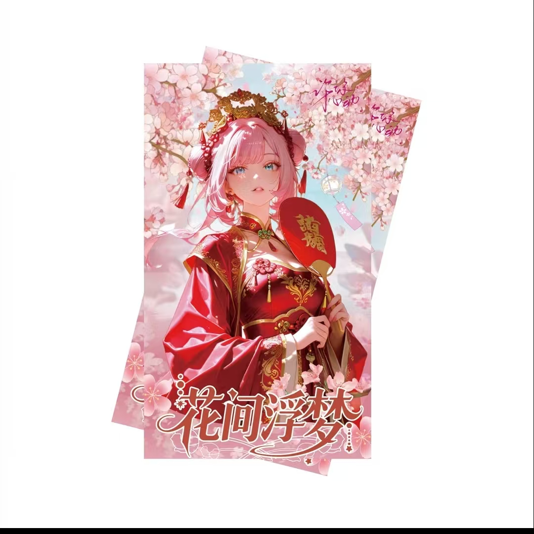 【花间浮梦】A5原神崩铁二创色纸周边收藏卡牌