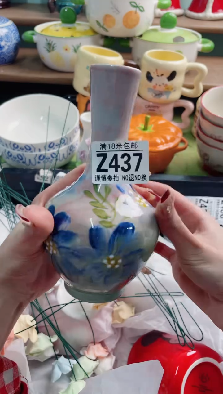 陶瓷恋*坊Z437*******