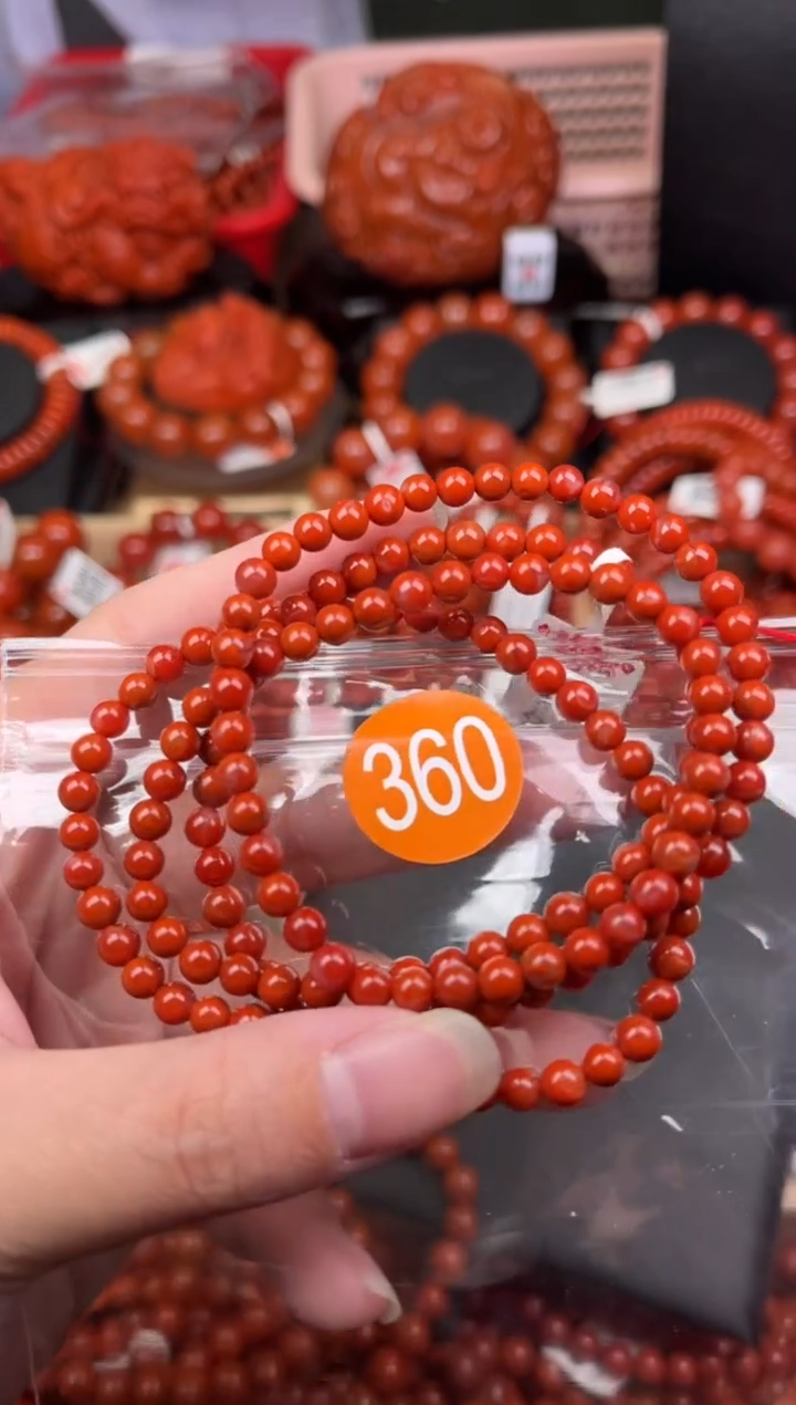 【闪购商品】南红玛瑙珠宝奇石未镶嵌360-4
