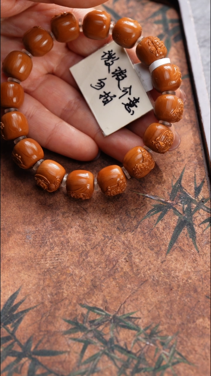 手串/手链橄榄核王**儿橄榄核