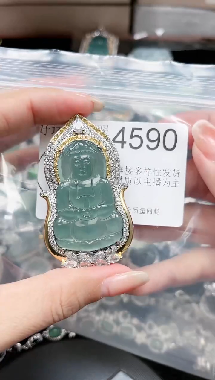 【闪购商品】翡翠颈饰未镶嵌4590赠皮绳