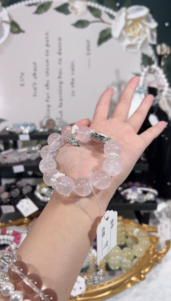 【闪购商品】水晶手链未镶嵌天然水晶默认微瑕 多样性发货发起一