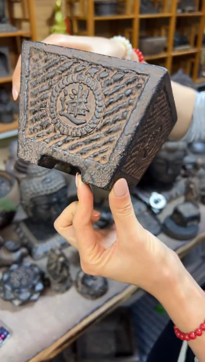 陶土【火山泥】日进斗金