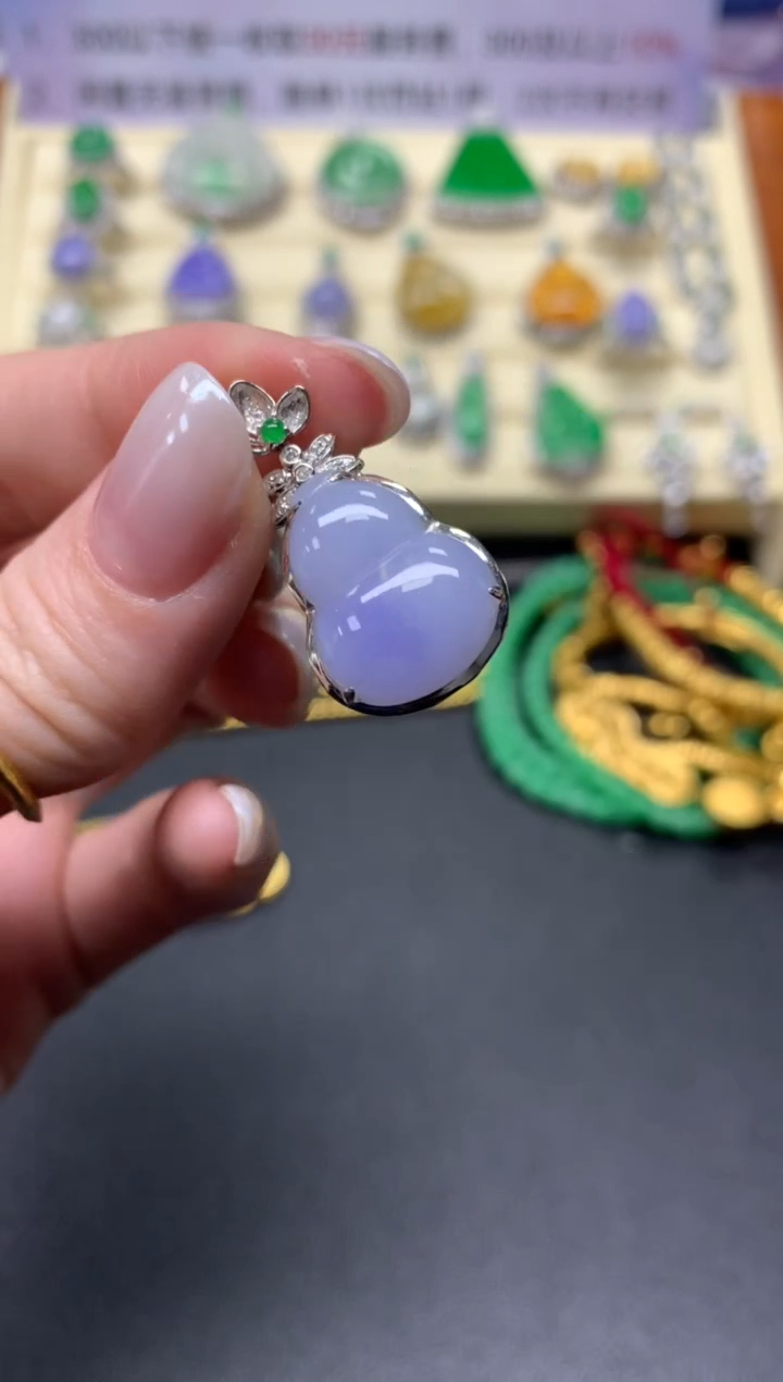 【闪购商品】翡翠吊坠(不含链)18K金镶嵌吊坠|2700+270