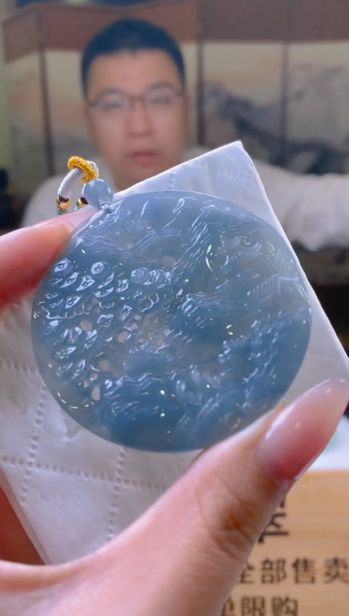 【闪购商品】定制翡翠未镶嵌SW毛货翡翠LDF00037