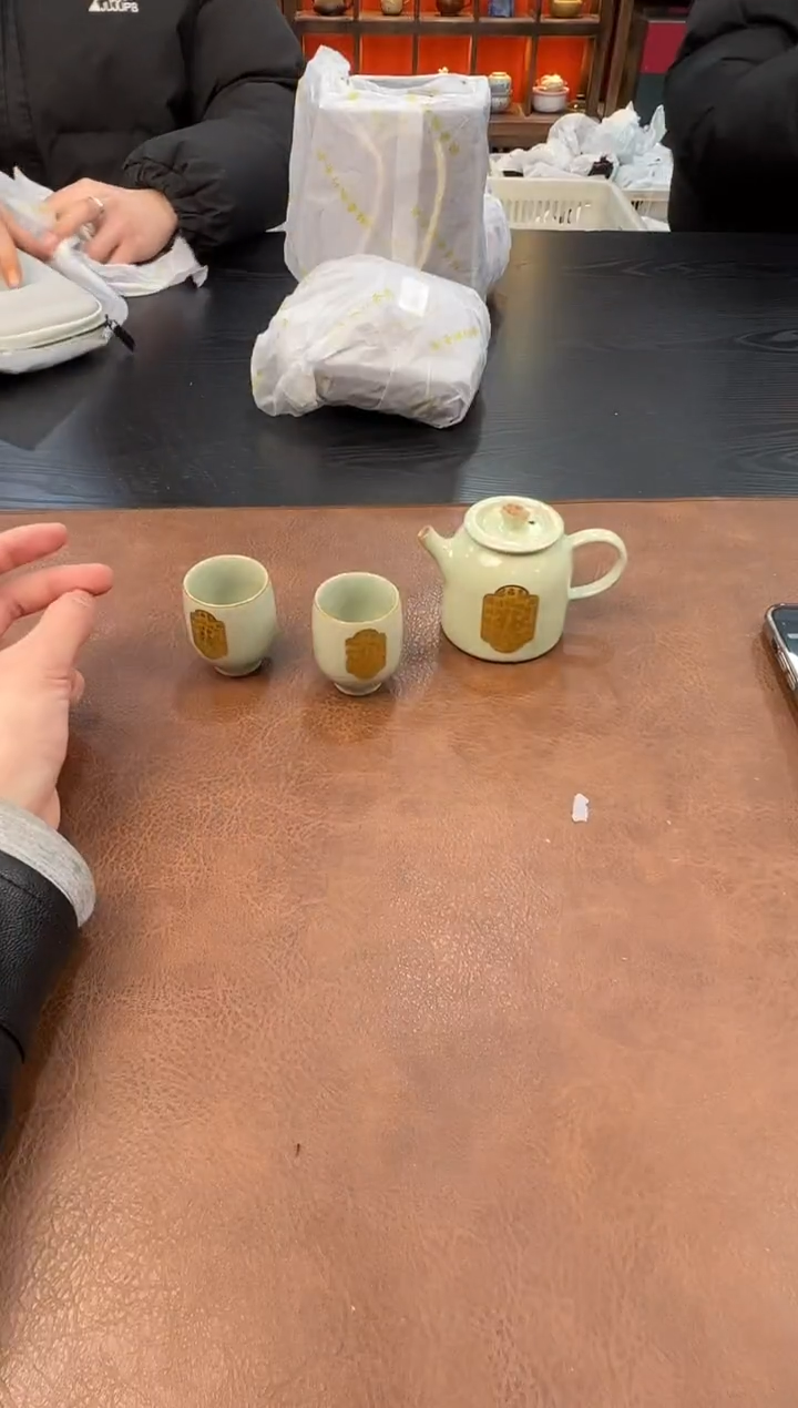 【闪购商品】111111111111111