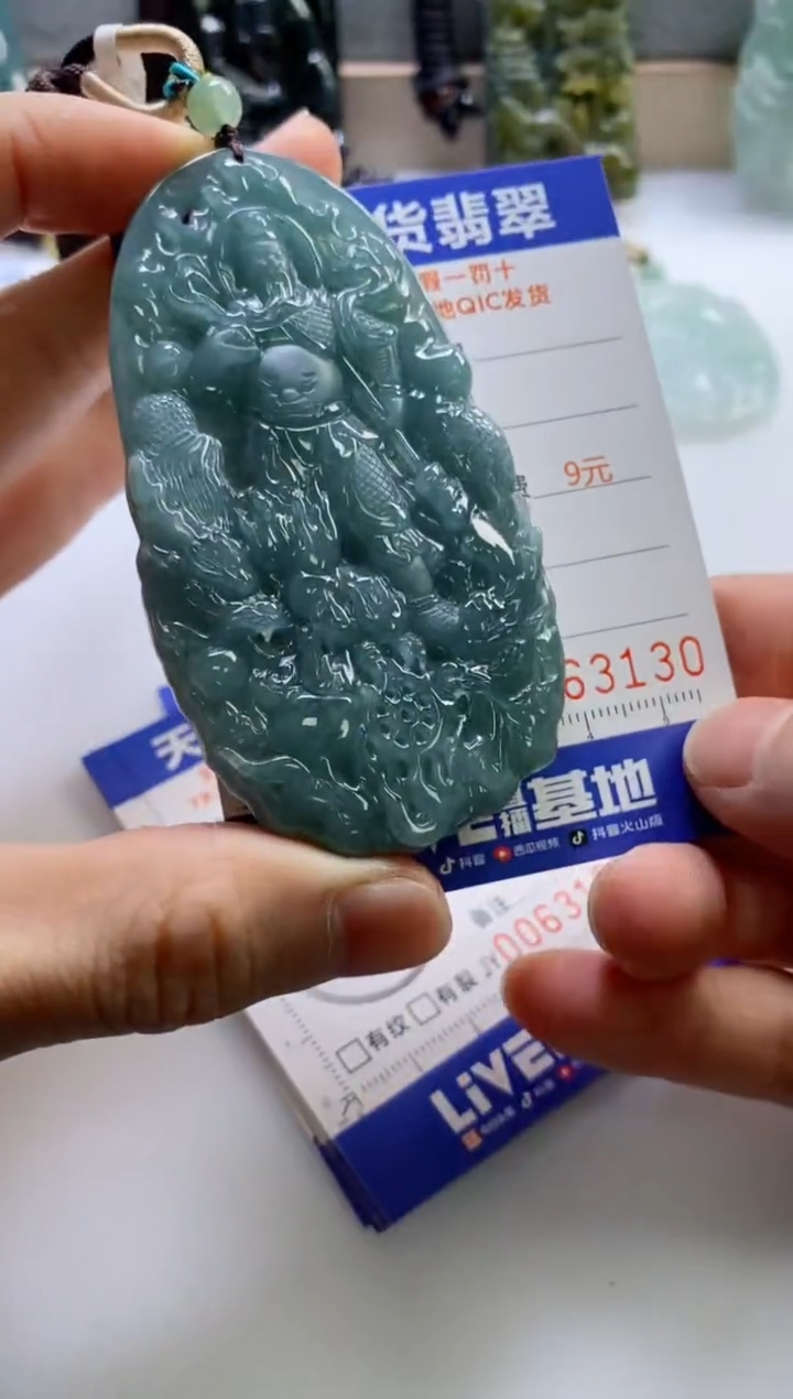 【闪购商品】翡翠挂件未镶嵌            