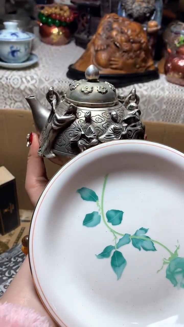 【闪购商品】瓷器默认微瑕瓷器